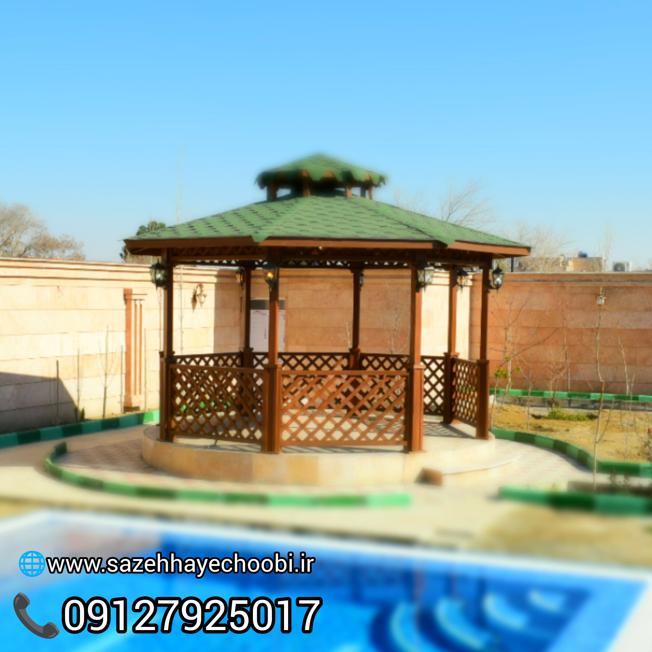 آلاچیق هشت ضلعی تمام چوب ۹ متری | قیمت و ساخت آلاچیق چوبی - تصویر 3
