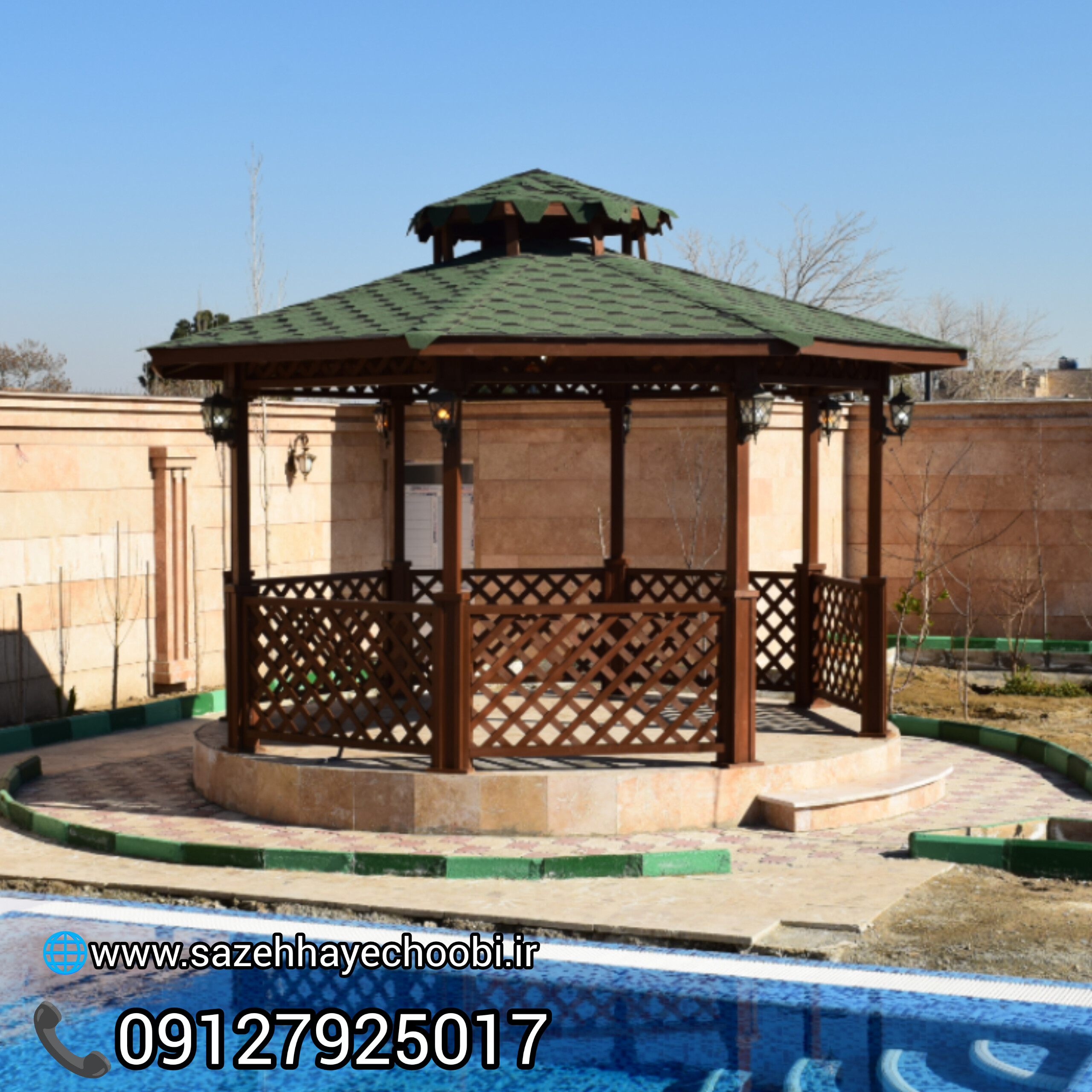 آلاچیق هشت ضلعی تمام چوب ۹ متری | قیمت و ساخت آلاچیق چوبی - تصویر 4