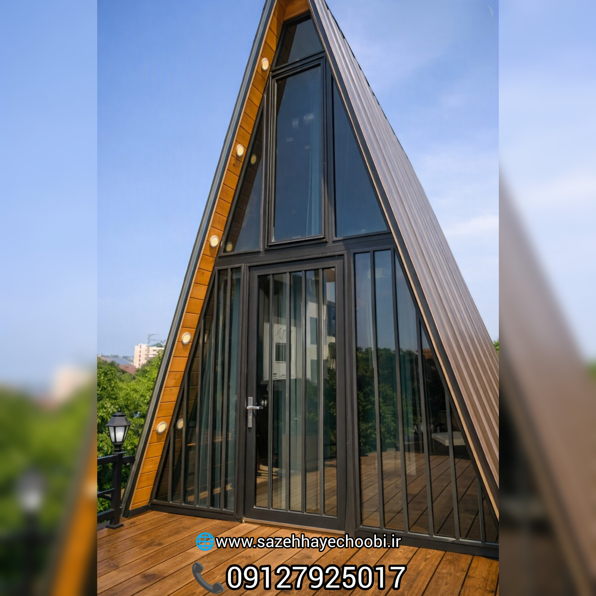 کلبه سوئیسی مدرن؛ ترکیب زیبایی، آرامش و کیفیت - تصویر 2